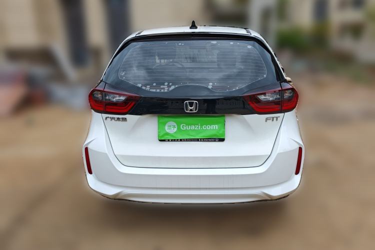 Used Honda Fit 2023 1.5L CVT Trend Edition Rear