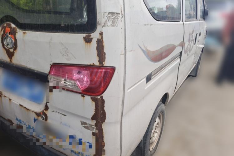 Used CHANGAN KAICHENG Star 3 2015 1.0L Value Edition Non-Air-Conditioned C10 Rear Right 45 Deg