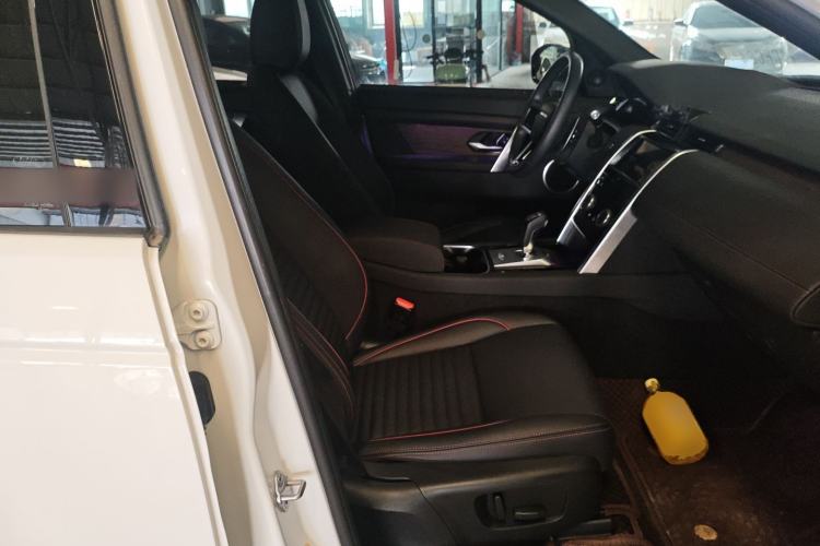 Used Land Rover Discovery Sport 2022 Revised Version 249 PS R-Dynamic S Performance Edition 5 Seats Right Front Seat