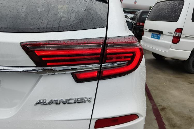 Used Honda Avancier 2020 240TURBO Front-Wheel Drive Smart Edition Exterior 3