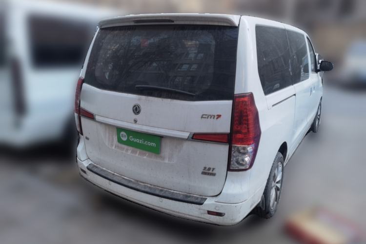 Used FORTHING CM7 2016 2.0T Automatic Luxury Version
