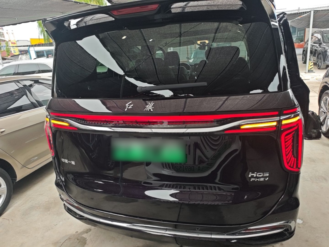 Hongqi HQ9 PHEV 2024 2.0T Four-Wheel Drive Business Edition — снимка 5