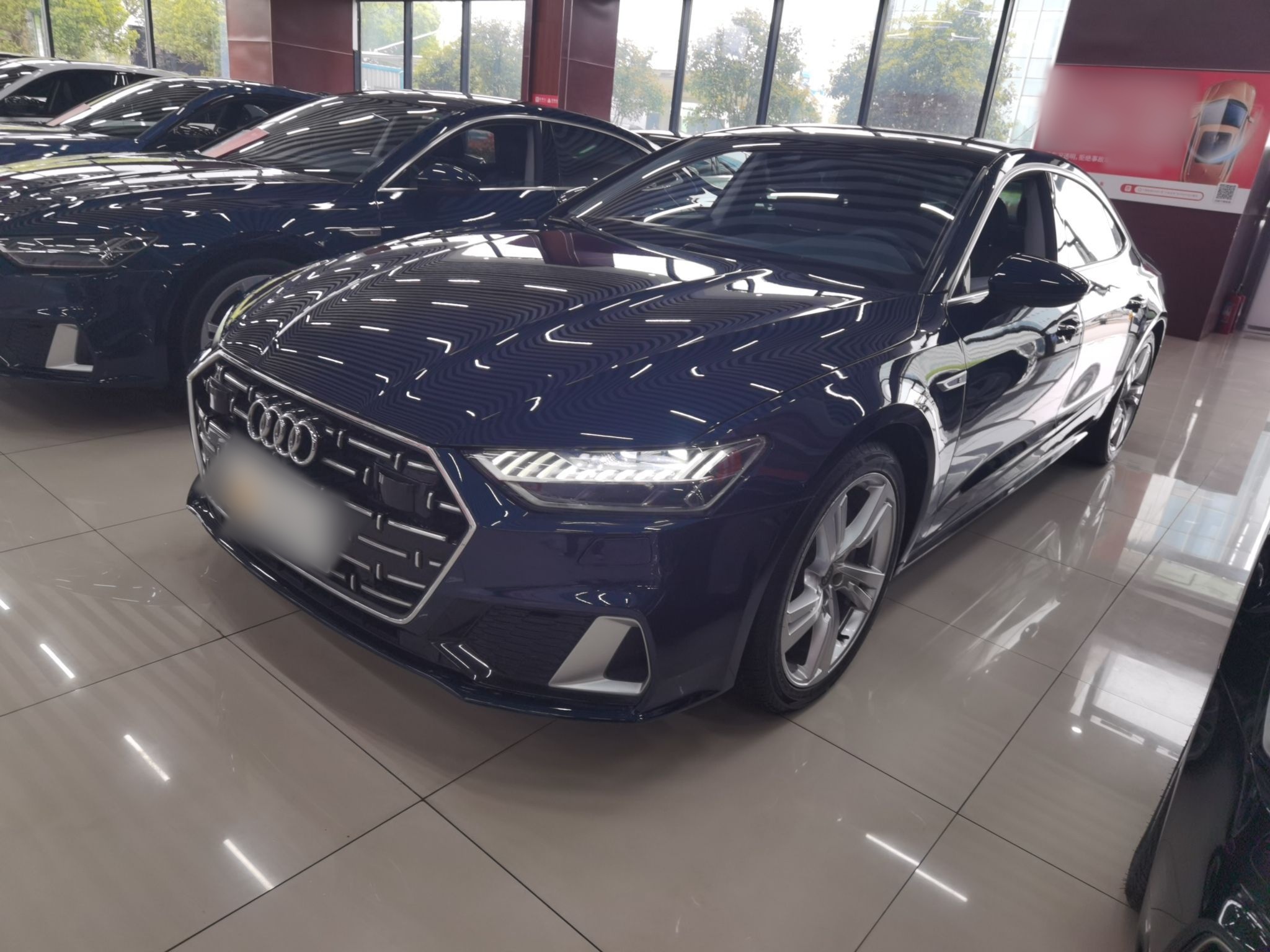 Parte inferior delantera