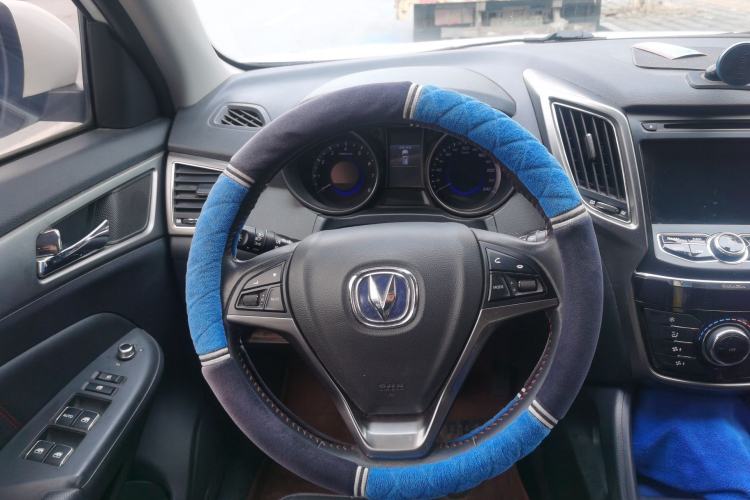 Used Changan CS75 2016 2.0L Manual Luxury Version China V Standard