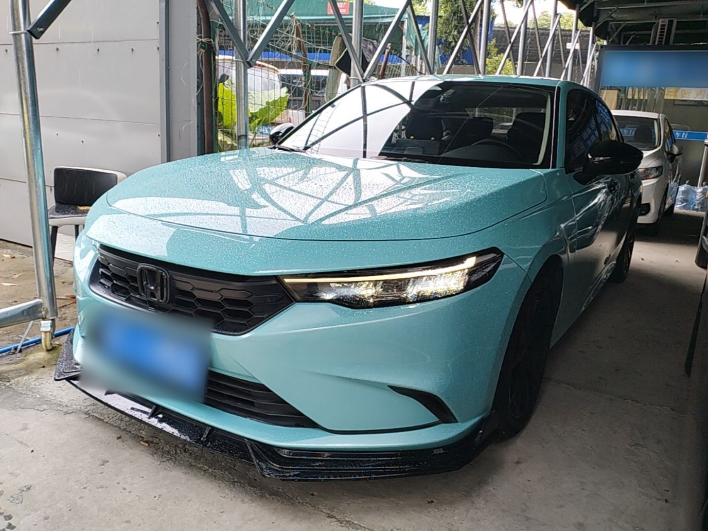 Under Front Bumper