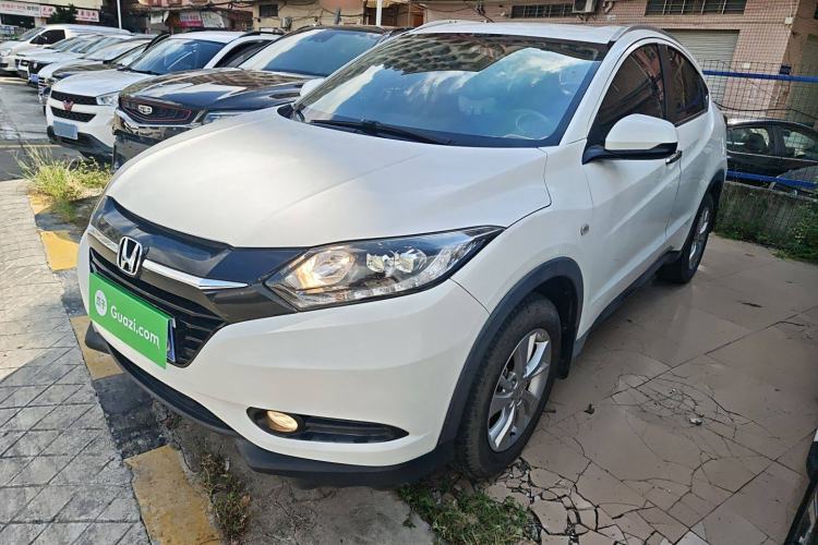 Used Honda Vezel 2018 1.5L CVT 2WD Technology Elite Model