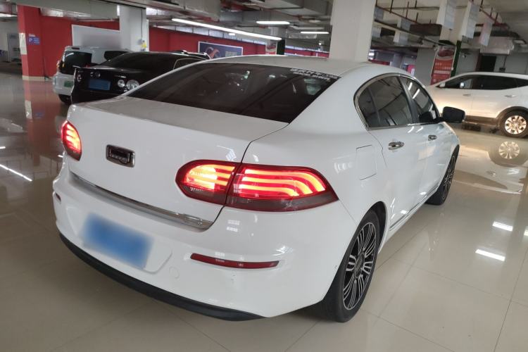 Used Qoros 3 2014 Sedan 1.6L Automatic Zhiyue Model