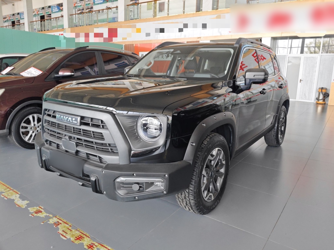 Parte inferior delantera