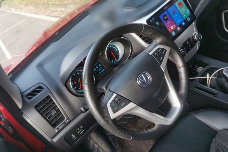 Used CHANGAN CS35 2015 1.6L Automatic Luxury Model China IV Standard
