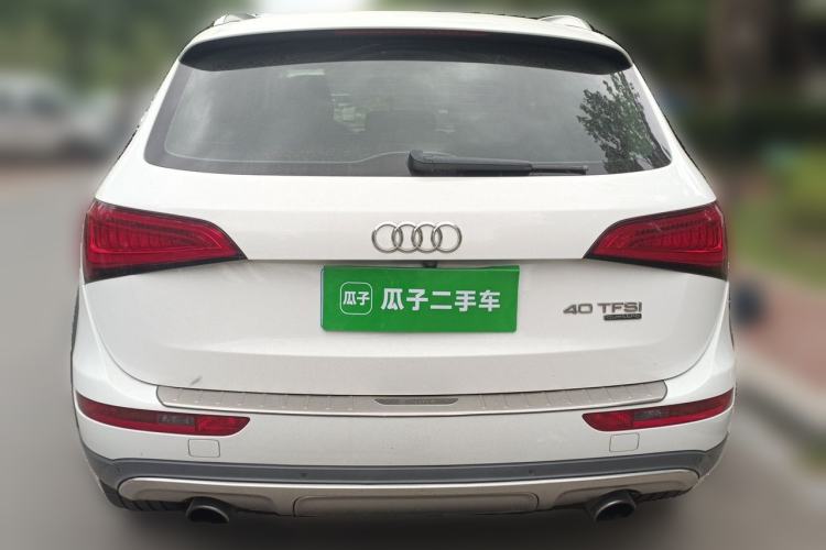 Used Audi Q5 2017 Plus 40 TFSI Technology Model Rear