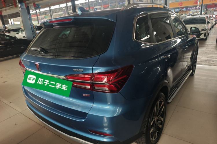 Used Roewe RX5 2016 20T Two-Wheel Drive Automatic Internet Smart Edition Rear Right 45 Deg