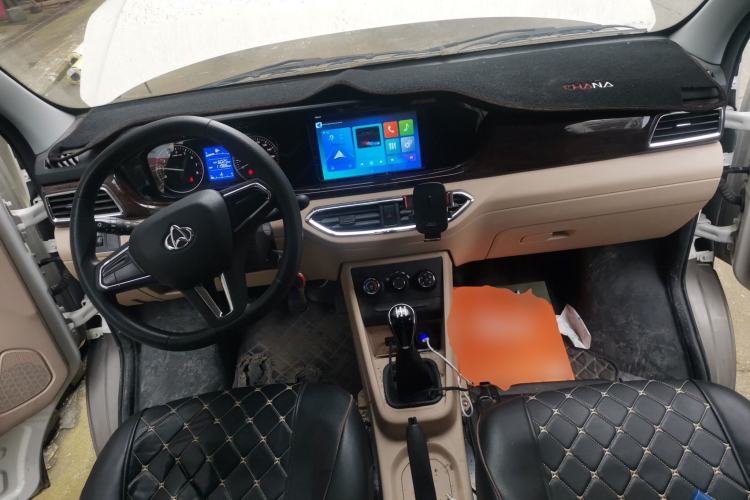 Used CHANGAN KUAYUE Xing V5 2021 1.6L Jinbao Edition Luxury Version DAM16KR
