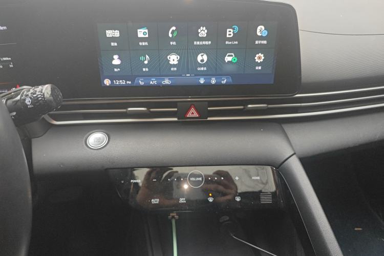 Used Hyundai Elantra 2021 1.5L CVT LUX Prestige Edition