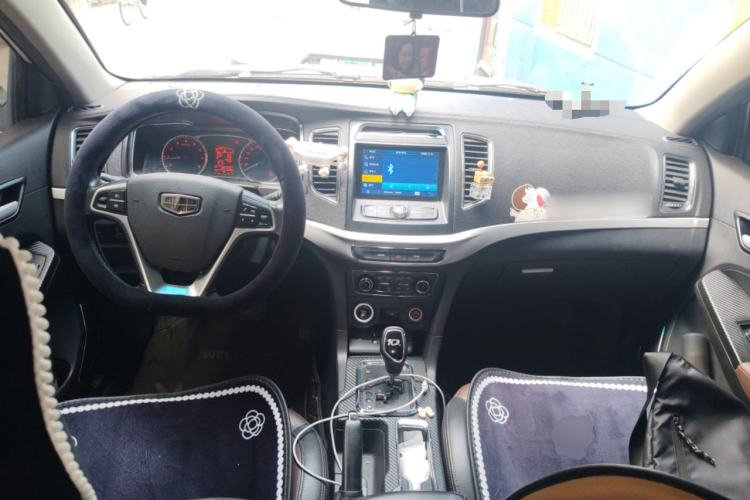 Used Geely Auto Vision 2016 1.5L Automatic Happiness Edition Center Console