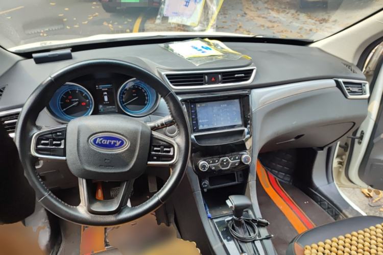 Used Karry K60 2018 1.5L Automatic Luxury Model
