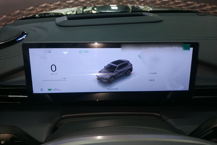 Used Geely Galaxy E5 2024 530 km Exploration+ Version
