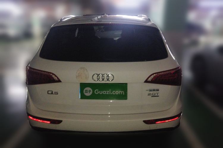 Used Audi Q5 2011 2.0TFSI Dynamic Edition