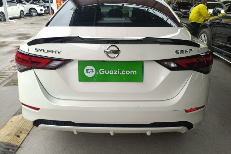 Used Nissan Sylphy 2021 1.6L XL CVT Enjoyment Edition Rear