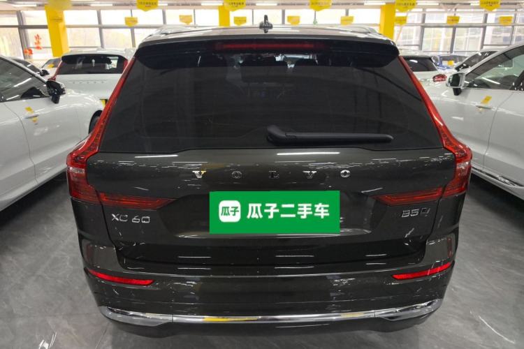 Used Volvo XC60 2022 B5 4x4 Smart Luxury Edition