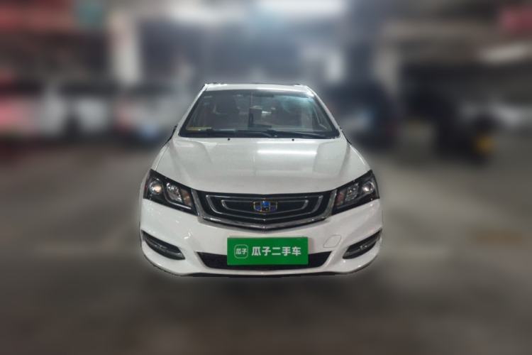 Used Geely Auto Emgrand 2017 Sedan Million Edition 1.5L CVT Upward Version Front