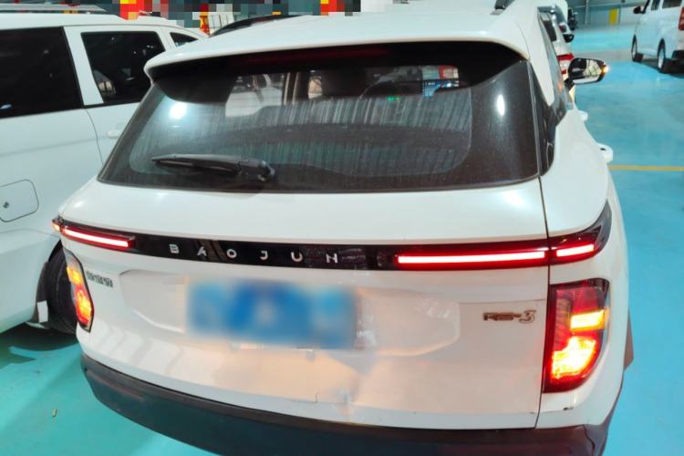 Used Baojun RS-3 2020 1.5L CVT Smart Elite Edition