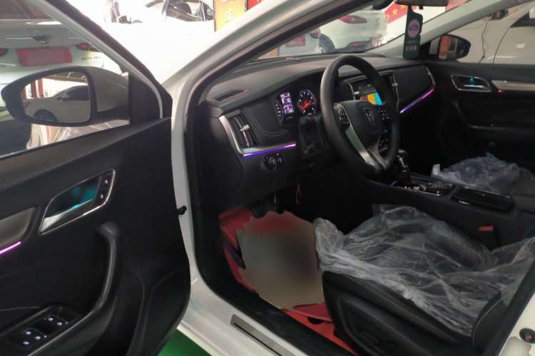 Used Roewe i6 2020 PLUS 1.6L CVT 4G Connected Glory Flagship Edition