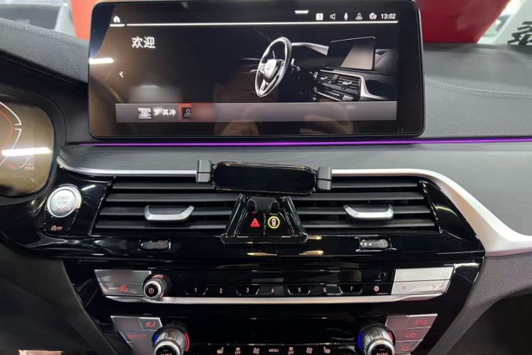 Used BMW 5 Series 2023 Restyled 530Li Leading Edition M Sport Package
