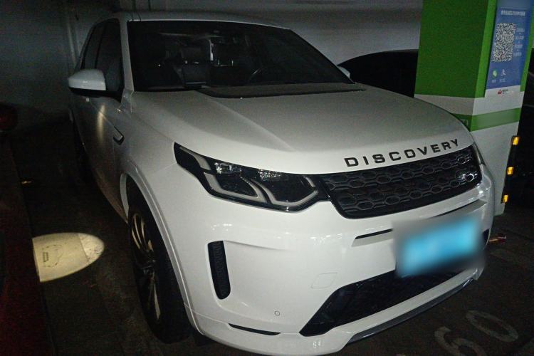 Used Land Rover Discovery Sport 2020 249 PS R-Dynamic Performance Edition