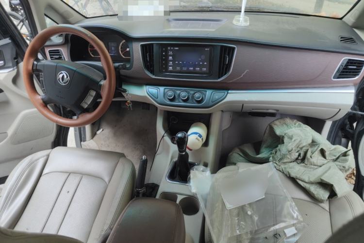 Used FORTHING Lingzhi 2017 M5 1.6L Luxury Model