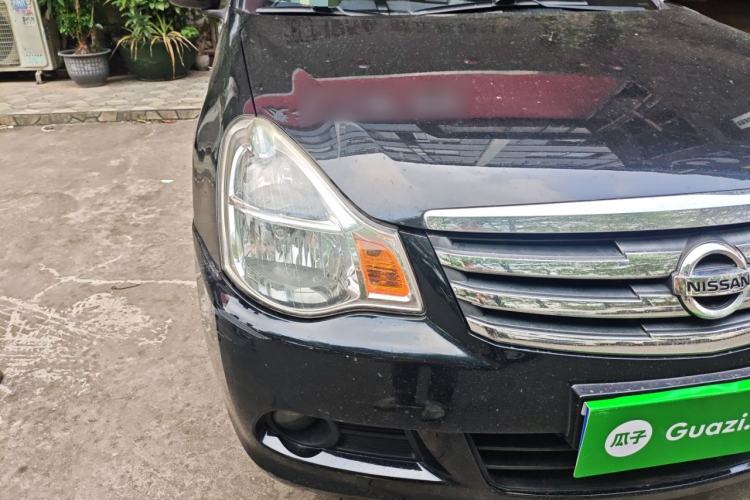 Used Nissan Sylphy 2016 Classic 1.6XE Automatic Comfort Edition Right Front Headlight