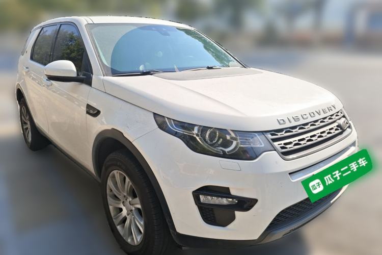 Used Land Rover Discovery Sport 2018 240 PS SE Version