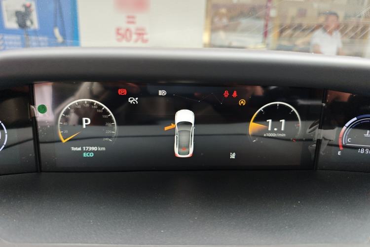 Used CHANGAN UNI-V 2023 1.5T Sport Edition Instrument Cluster