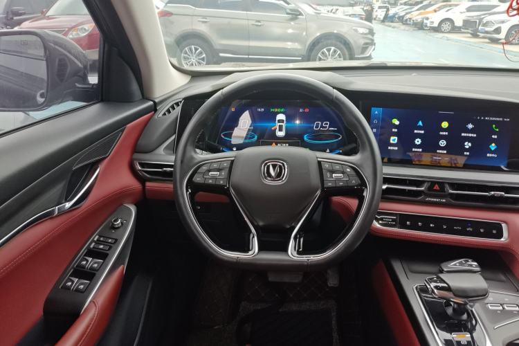 Used Changan CS75 PLUS 2021 2.0T Automatic Flagship Edition