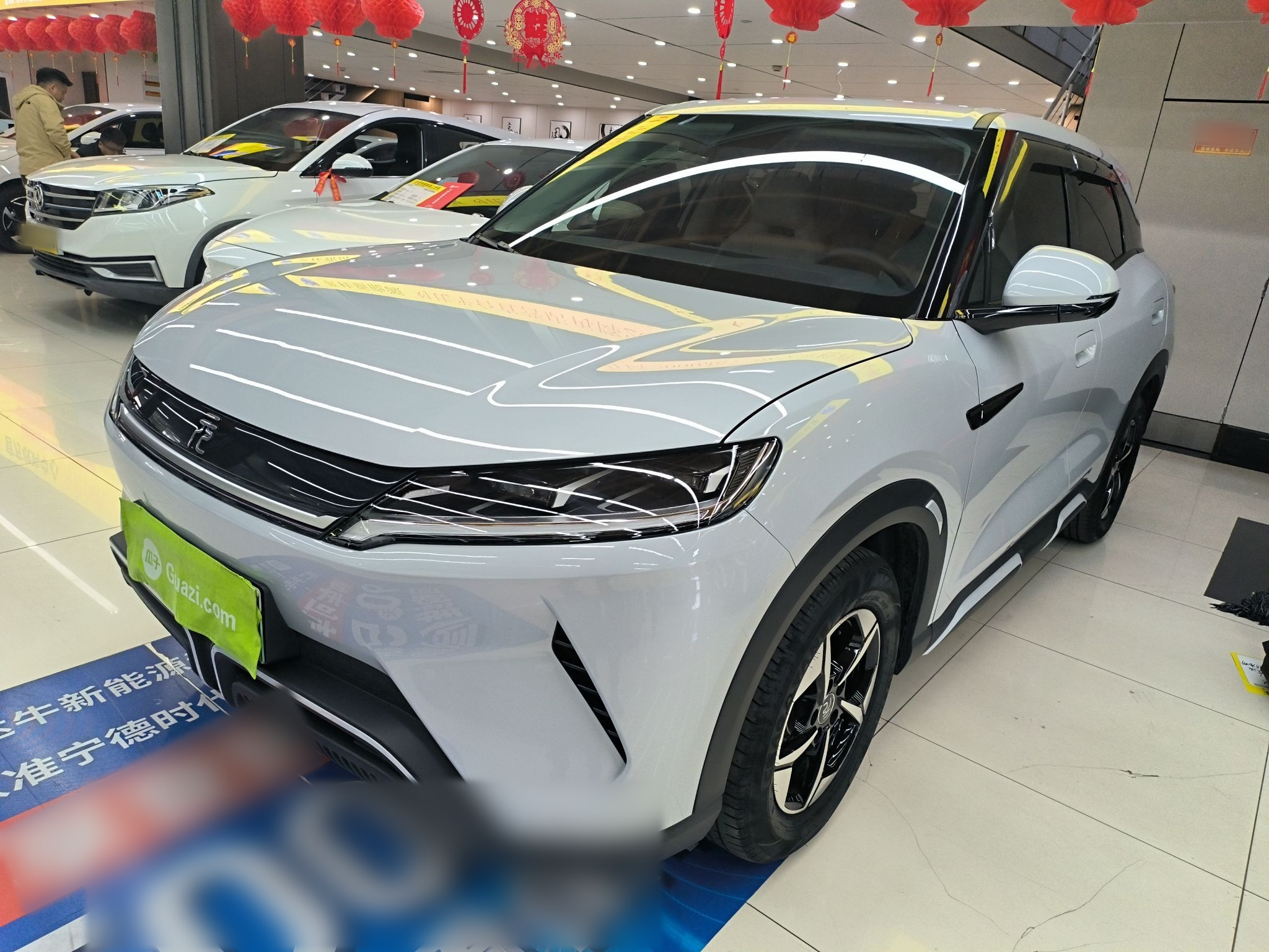 Parte inferior delantera