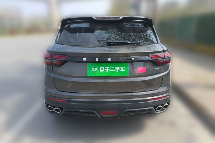 Used Geely Auto Coolray 2021 1.4T DCT Platinum Edition
