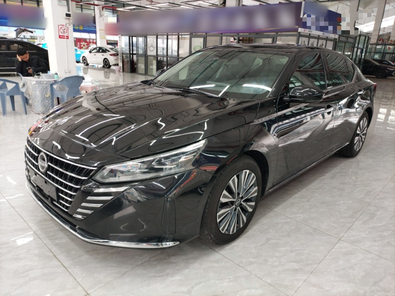 Parte inferior delantera