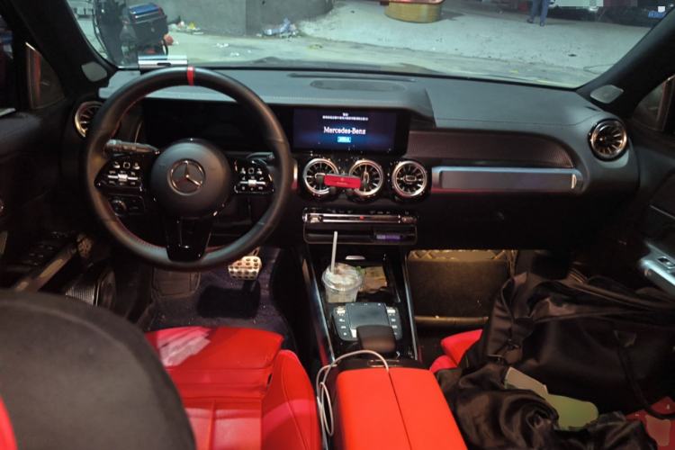 Used Mercedes-Benz GLB 2021 GLB 200 Dynamic Edition Center Console