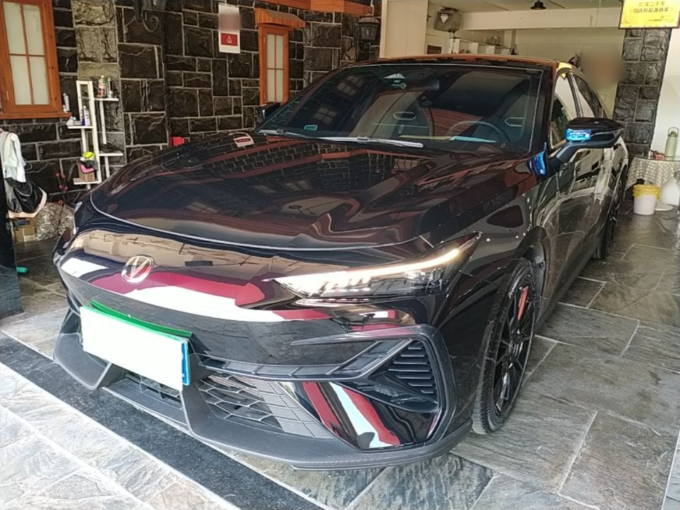 Parte inferior delantera