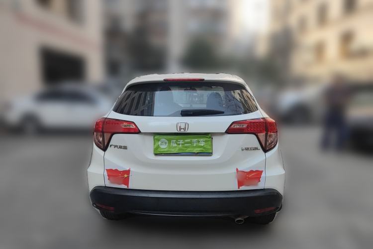 Used Honda Vezel 2015 1.8L CVT 2WD Elite Model Rear