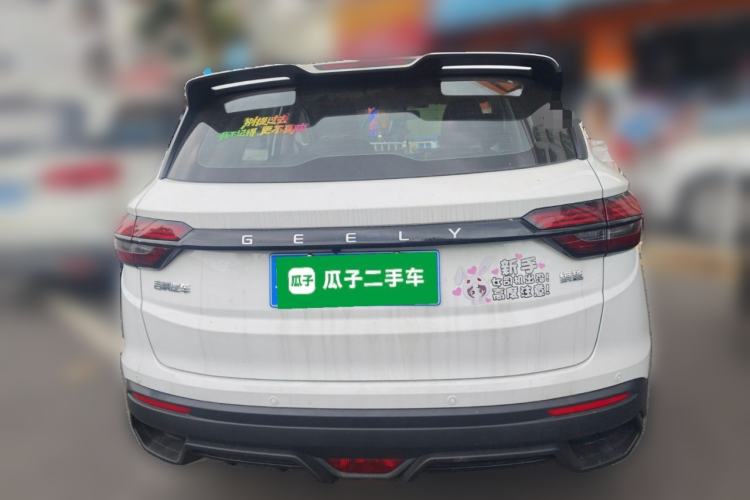 Used Geely Auto Coolray 2025 1.5L CVT Super Edition Rear