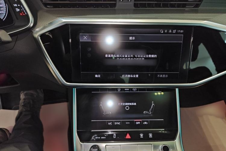 Used Audi A6L 2024 45 TFSI Prestige Dynamic Edition Interior 3