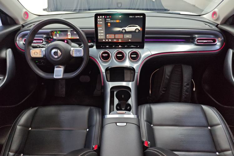 Used smart #3 2024 Dynamic Long-Range Edition Center Console