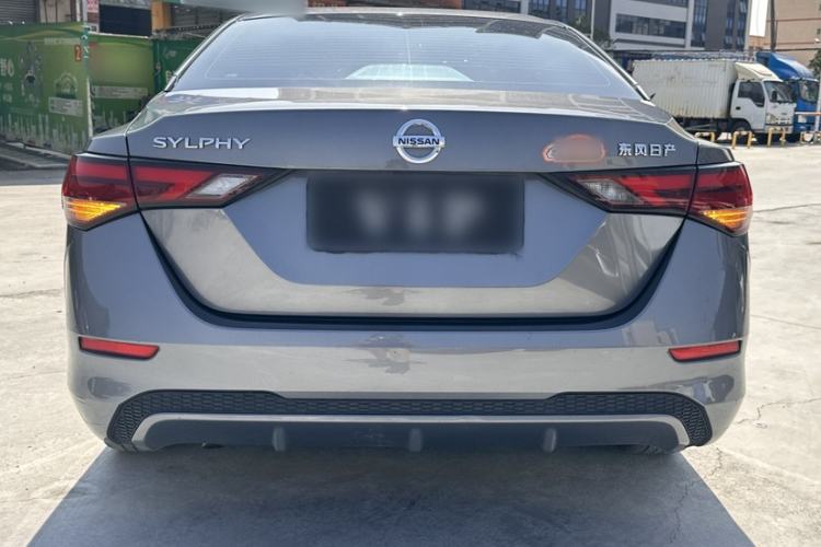 Used Nissan Sylphy 2022 1.6L XL CVT Enjoyment Edition
