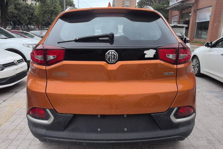 Used MG GS 2015 1.5TGI TST Luxury Edition
