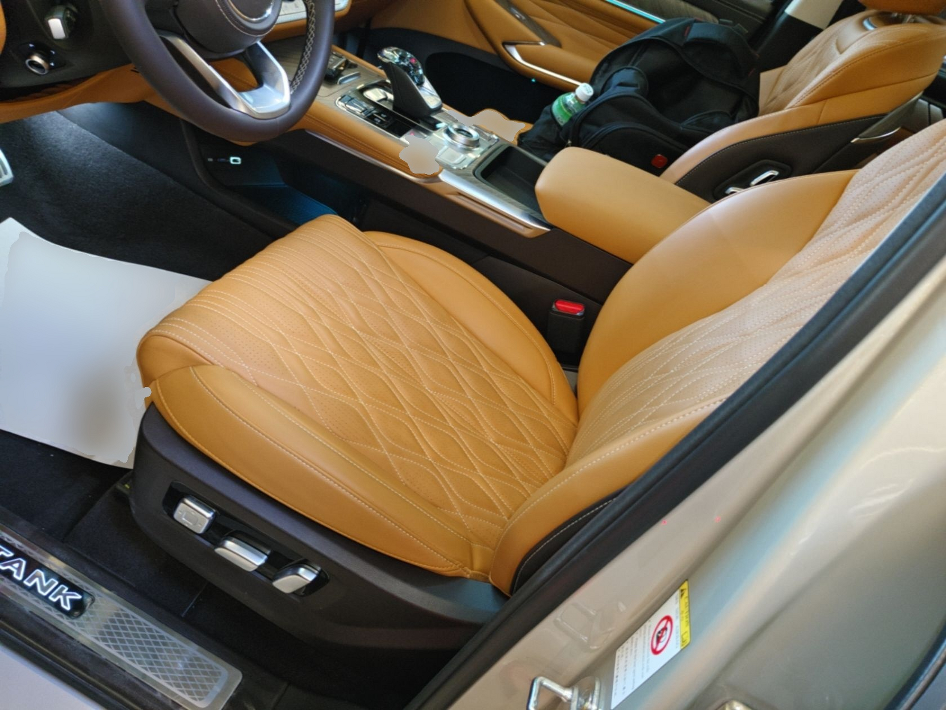 Front Interior
