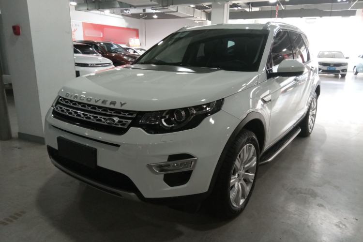 Used Land Rover Discovery Sport 2015 2.0T HSE LUXURY