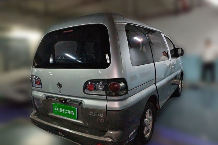 Used FORTHING Lingzhi 2014 M3 1.6L 7-Seater Comfort Model Rear Right 45 Deg