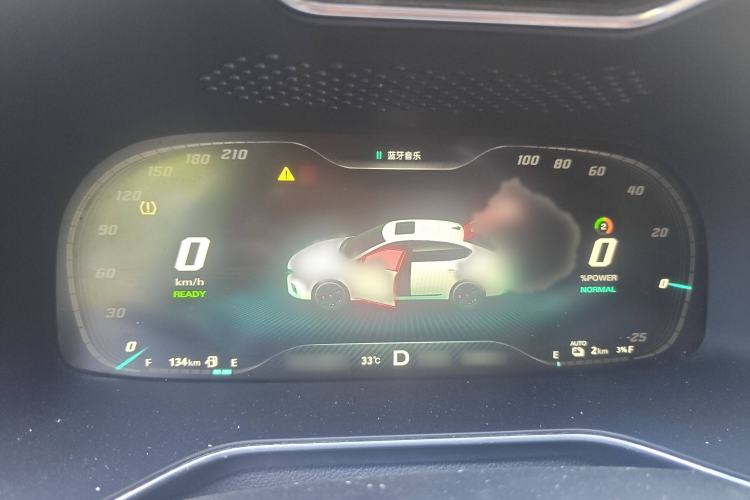 Used MG 6 New Energy 2020 1.5T Hybrid Trophy Flagship Edition