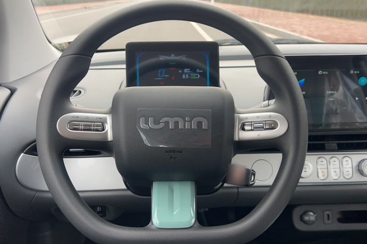 Used Qiyuan Lumin 2024 130km Qingyue Version