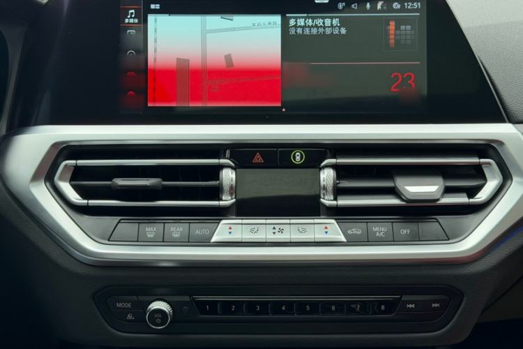 Used BMW 3 Series 2022 325i M Sport Package